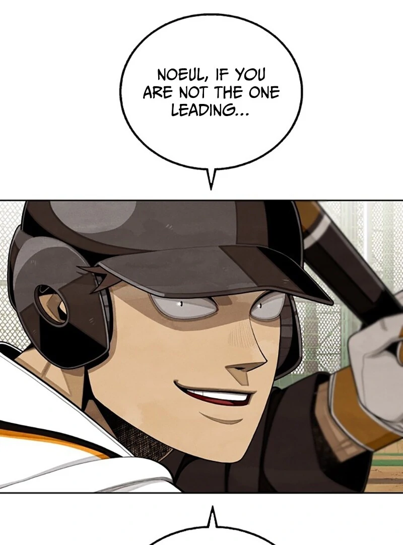 Not Over Chapter 12 - Page 3