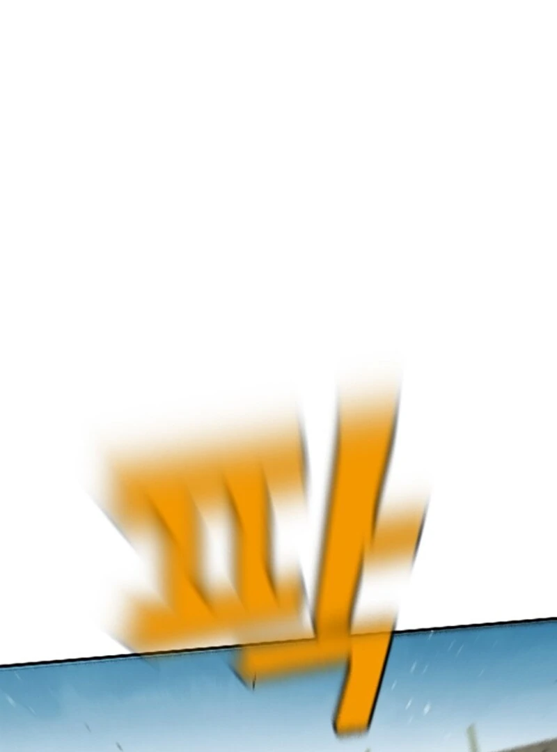 Not Over Chapter 12 - Page 21