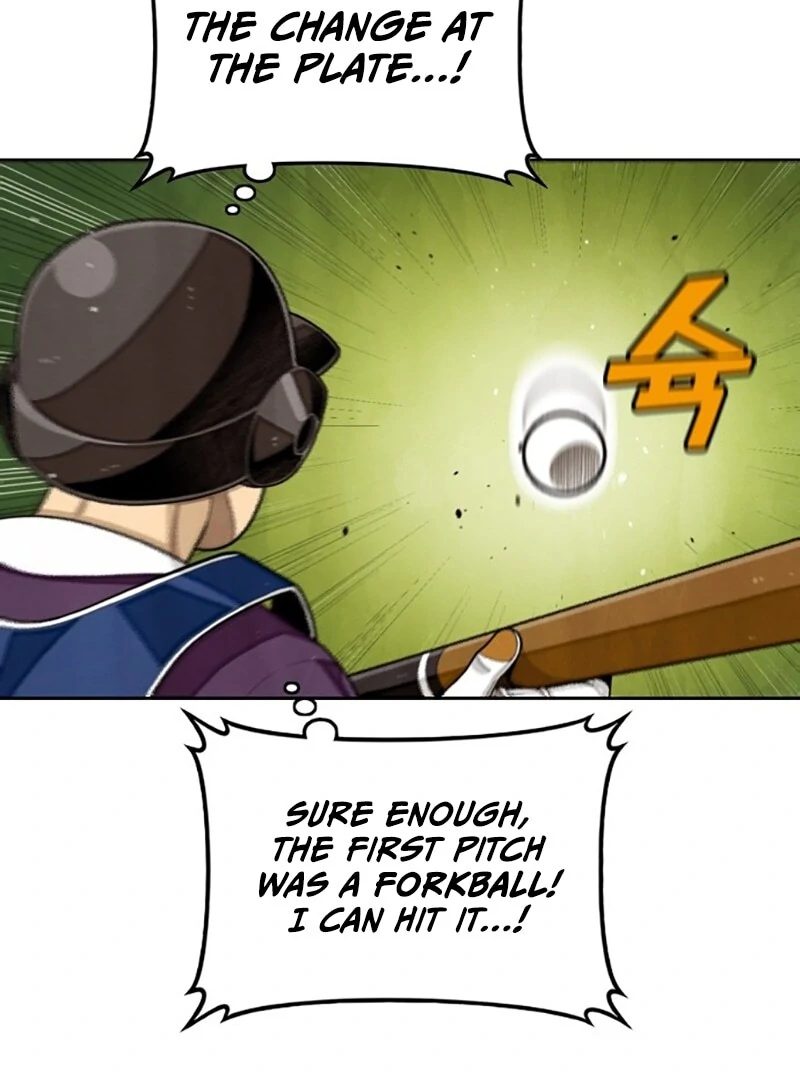 Not Over Chapter 12 - Page 81