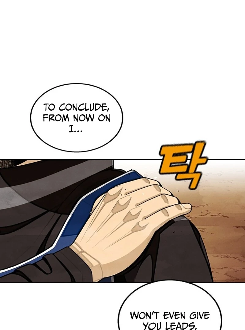 Not Over Chapter 14 - Page 2