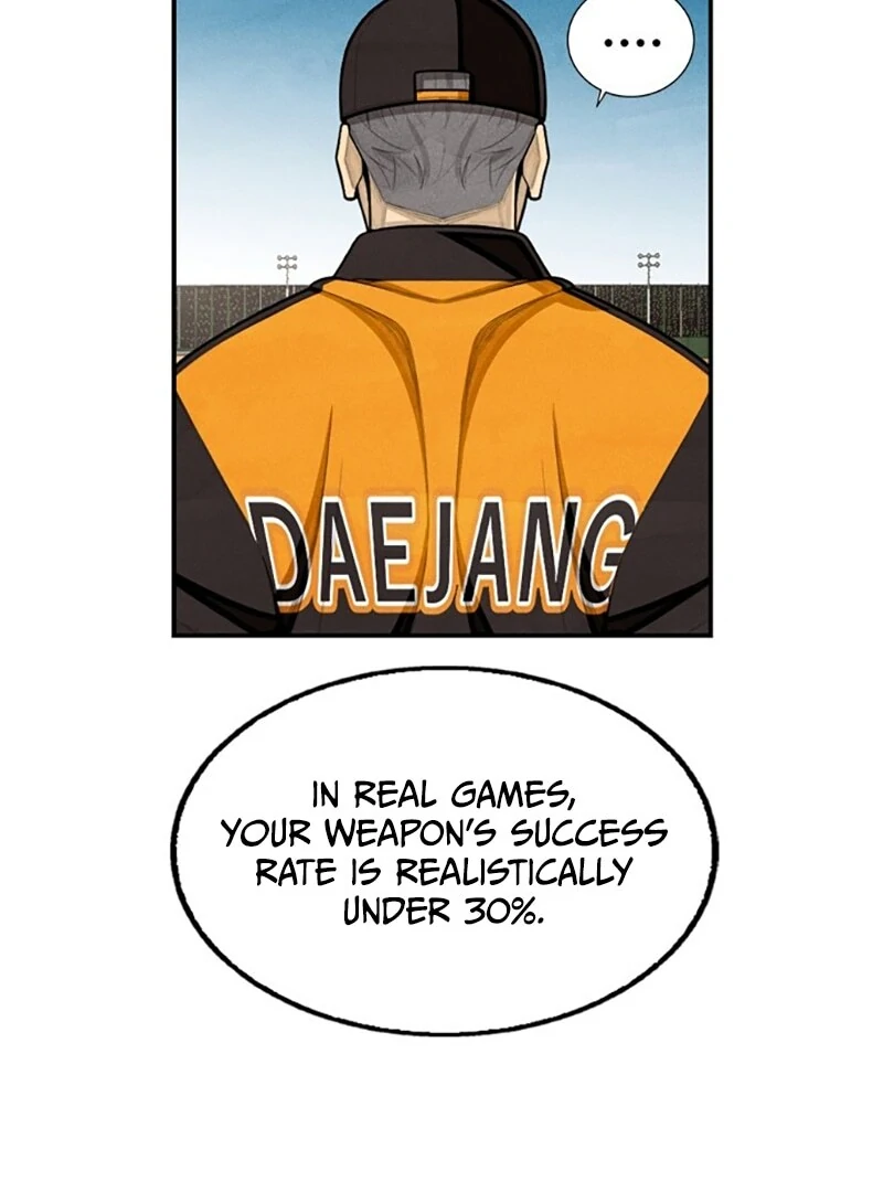 Not Over Chapter 14 - Page 12
