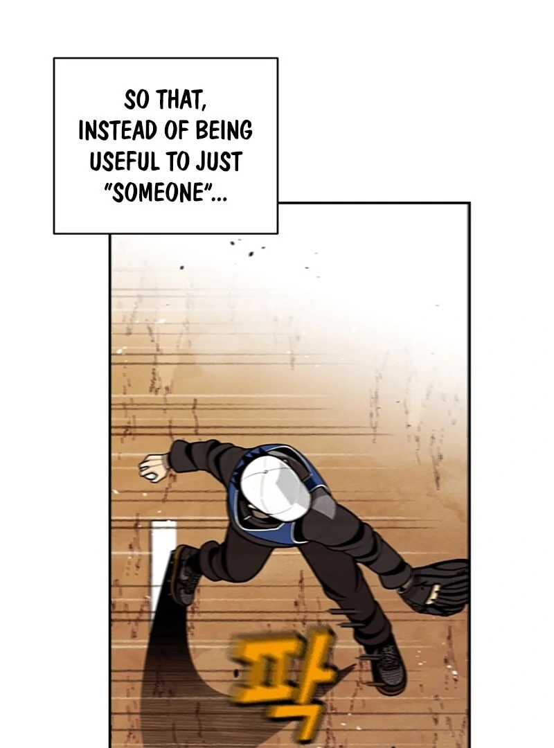 Not Over Chapter 14 - Page 127