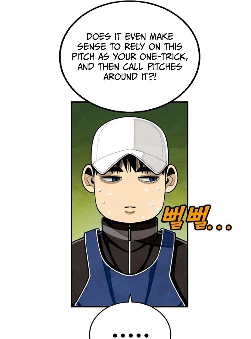 Not Over Chapter 14 - Page 17