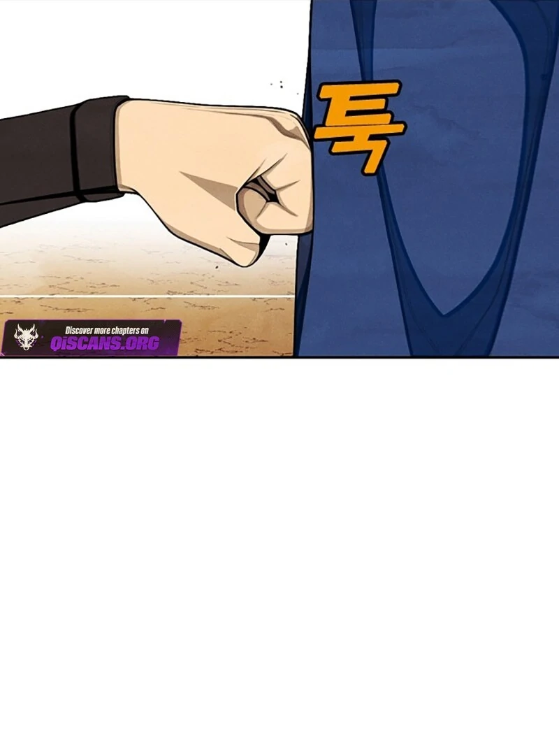 Not Over Chapter 14 - Page 21