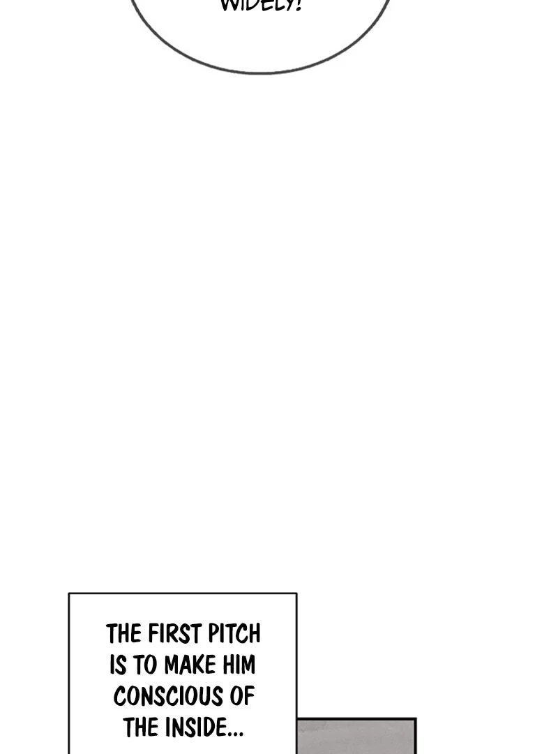 Not Over Chapter 14 - Page 74