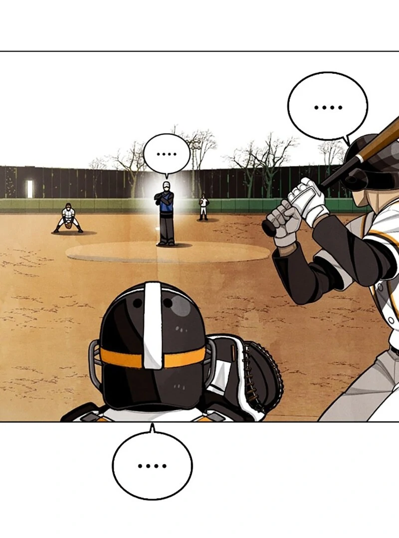 Not Over Chapter 14 - Page 78