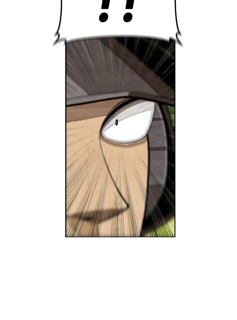 Not Over Chapter 14 - Page 87