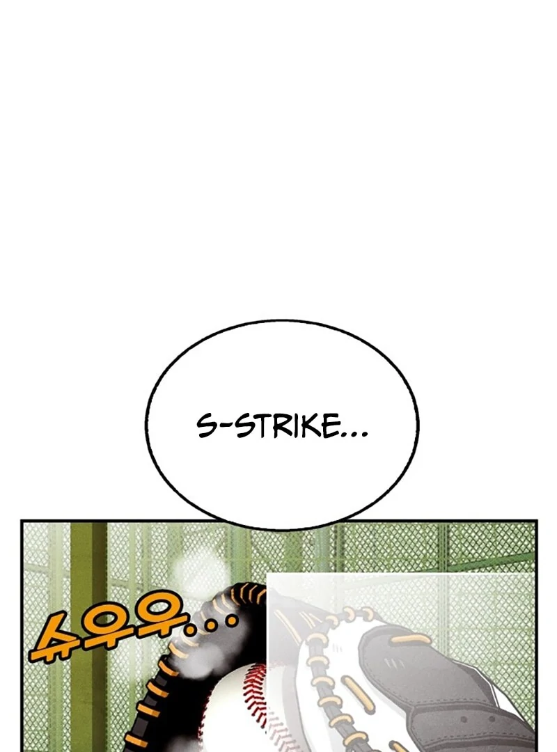 Not Over Chapter 14 - Page 90