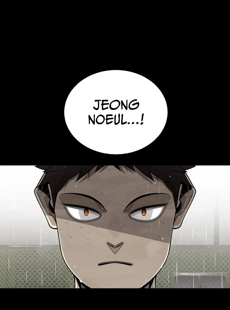 Not Over Chapter 2 - Page 11