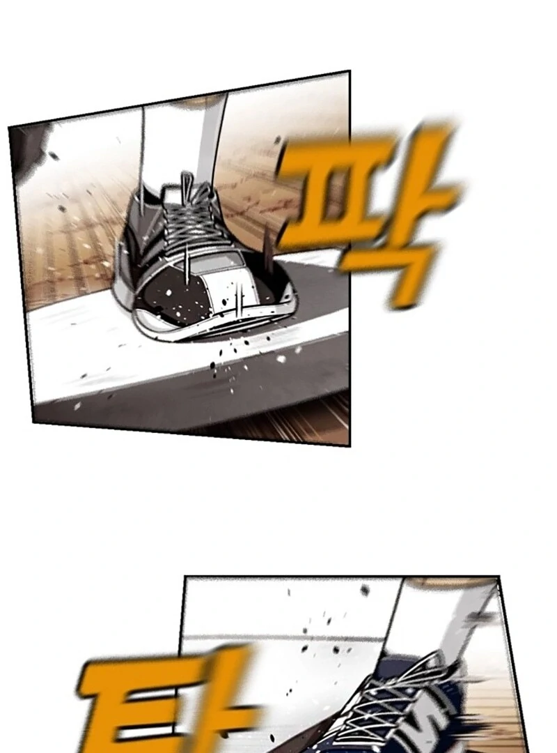 Not Over Chapter 2 - Page 126