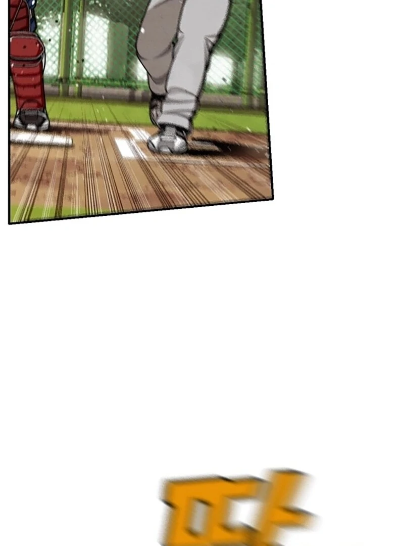 Not Over Chapter 2 - Page 175