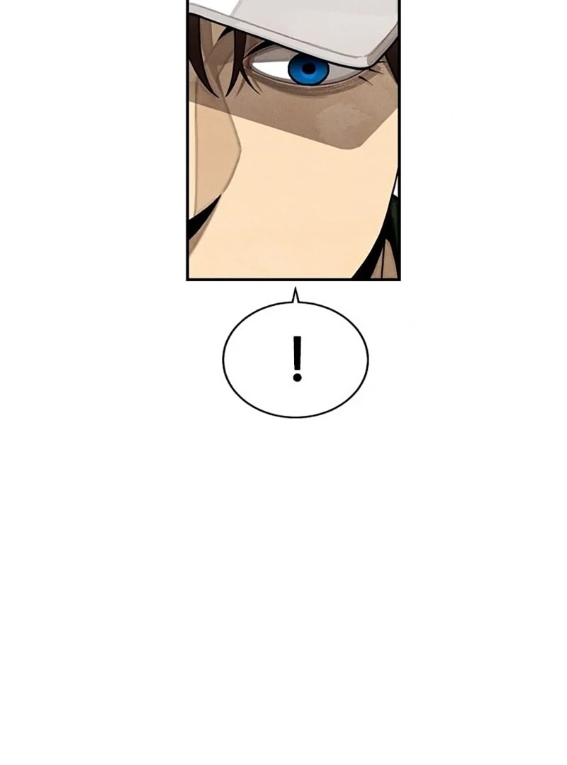 Not Over Chapter 2 - Page 201