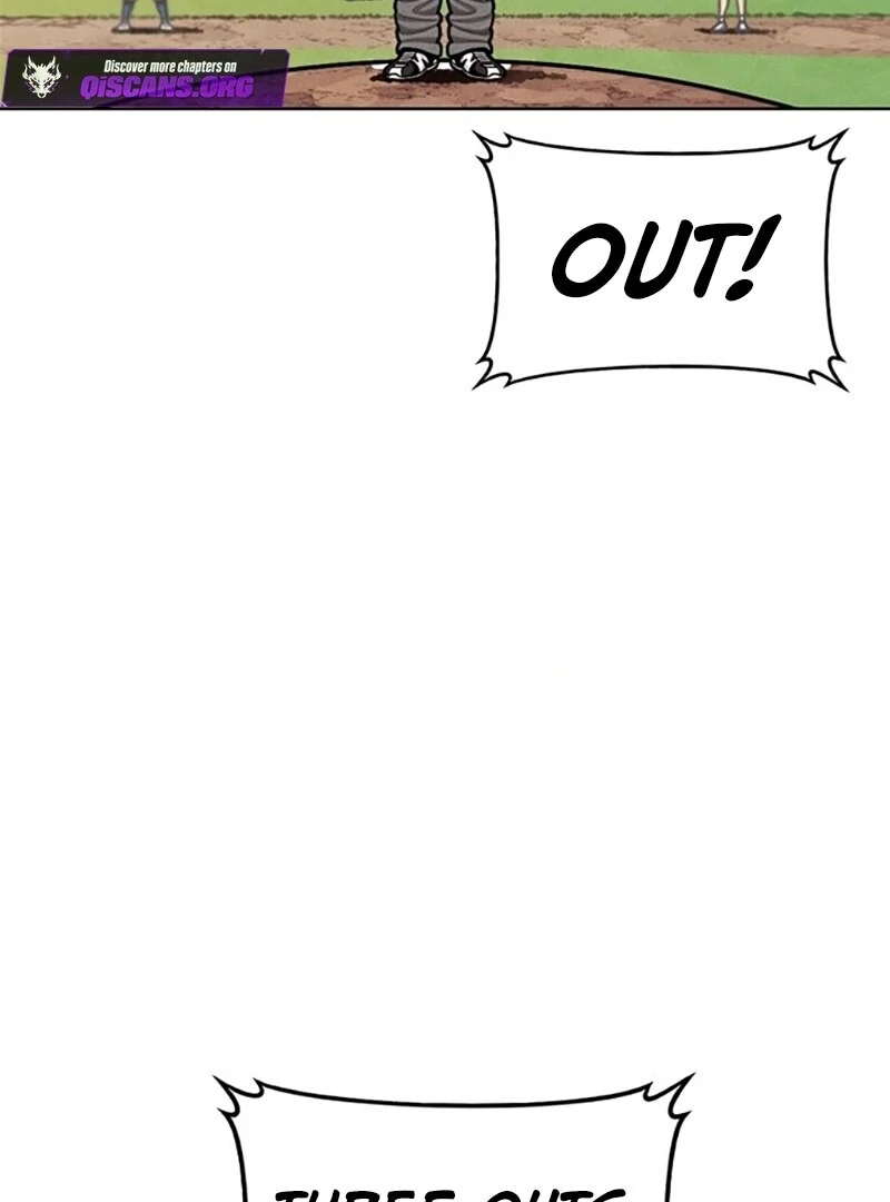 Not Over Chapter 2 - Page 23