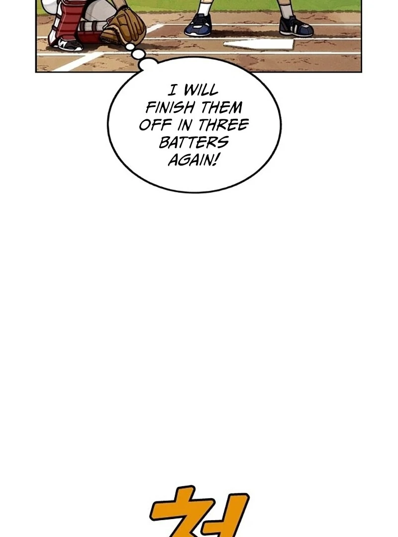 Not Over Chapter 2 - Page 43
