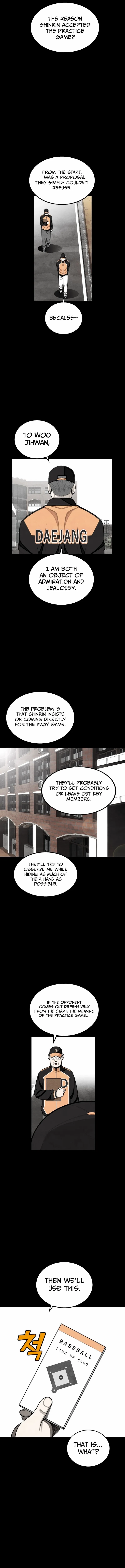 Not Over Chapter 21 - Page 2