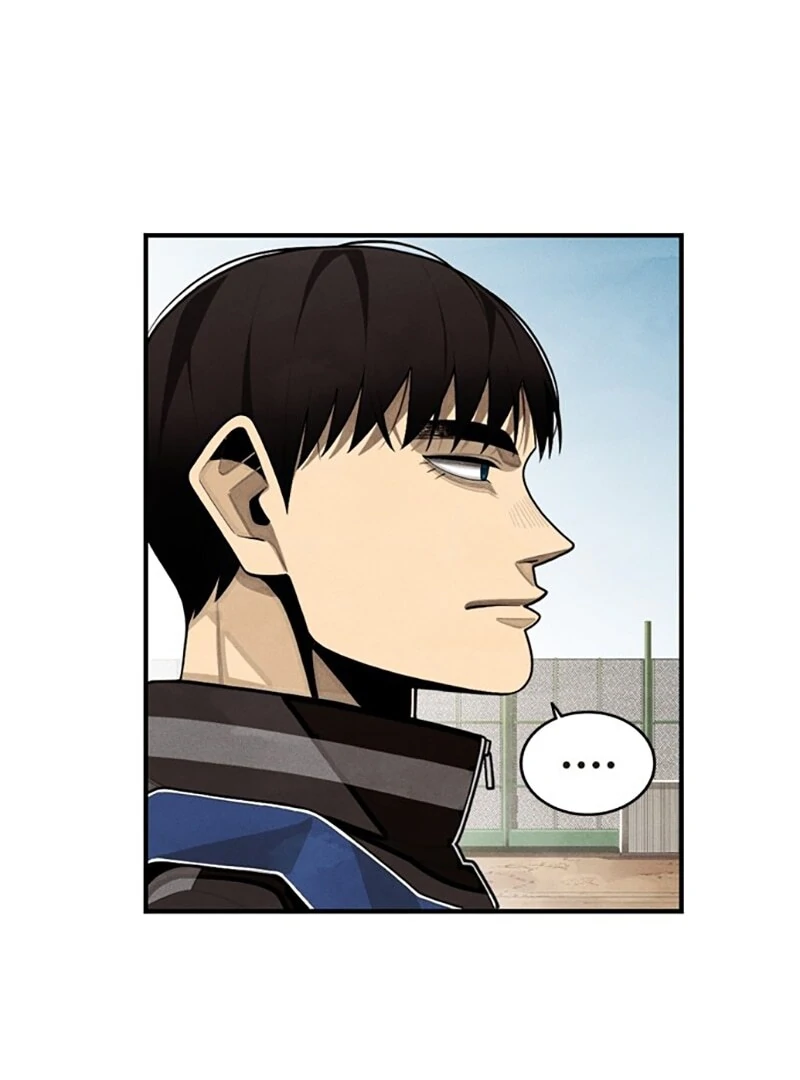Not Over Chapter 6 - Page 46
