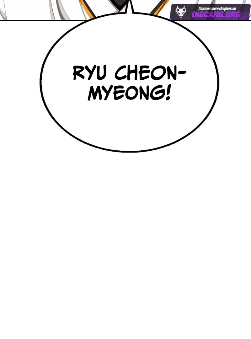Not Over Chapter 6 - Page 6