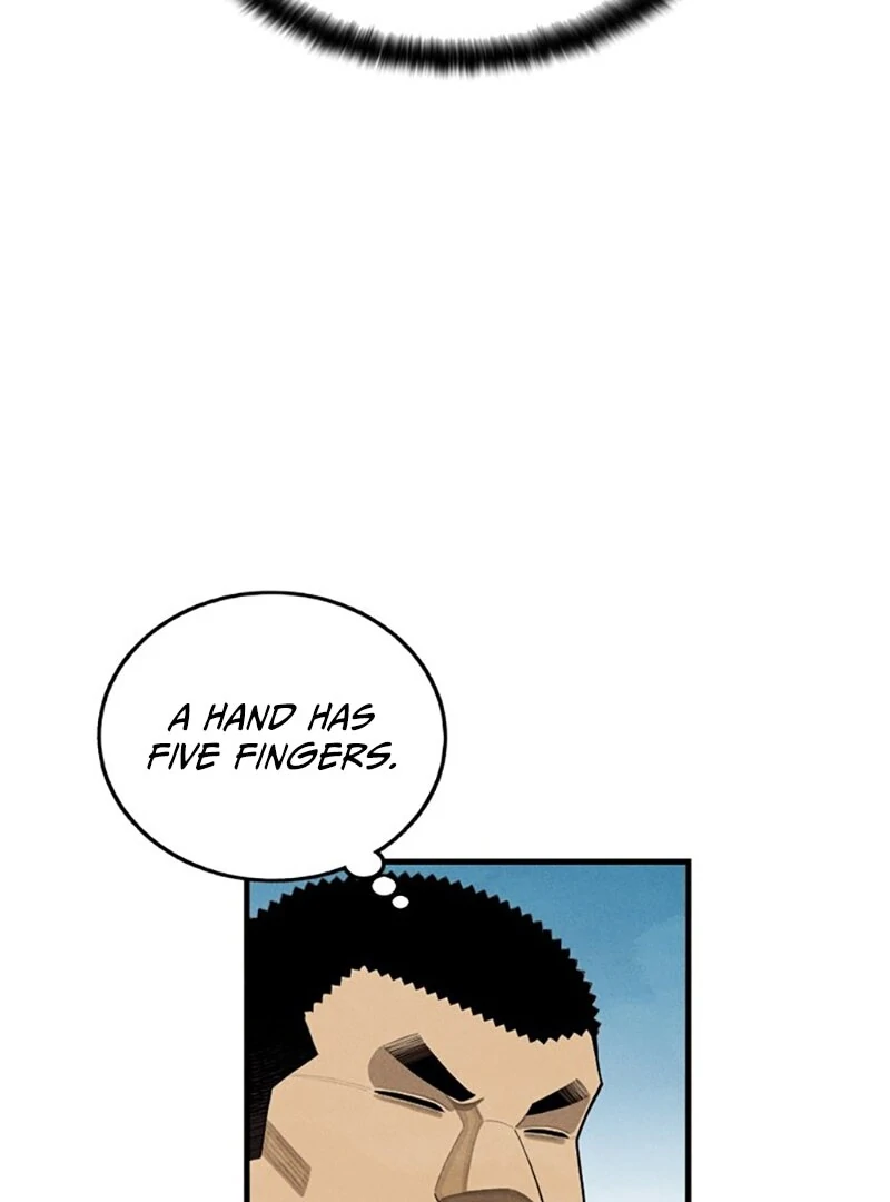 Not Over Chapter 6 - Page 58