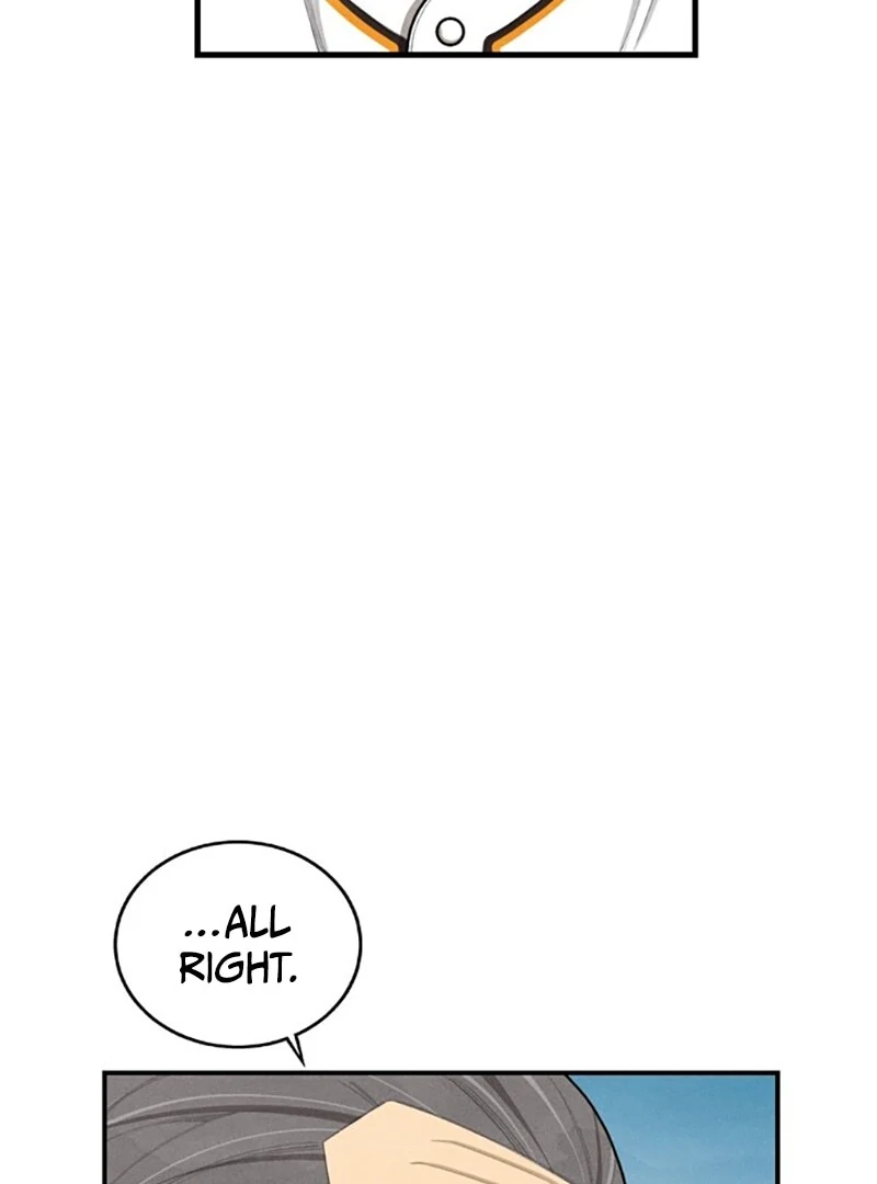 Not Over Chapter 6 - Page 76