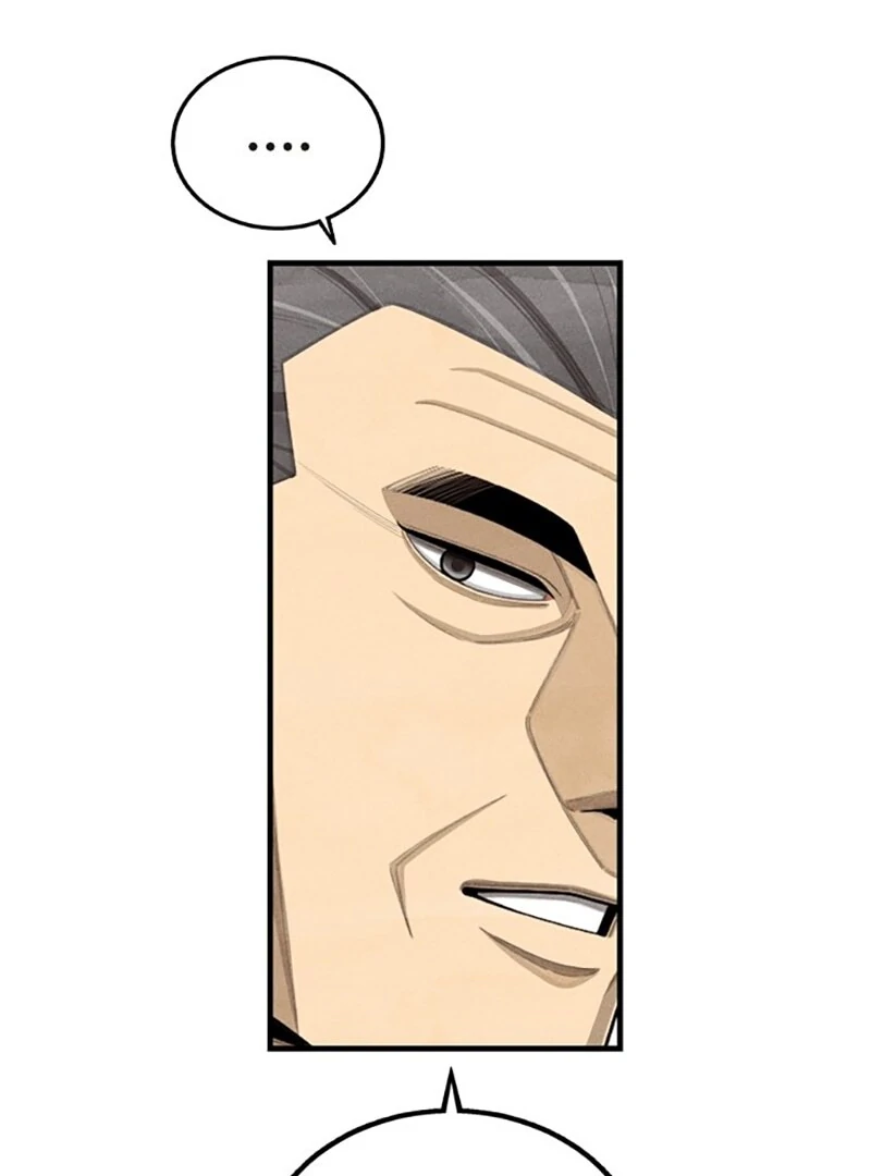 Not Over Chapter 6 - Page 80
