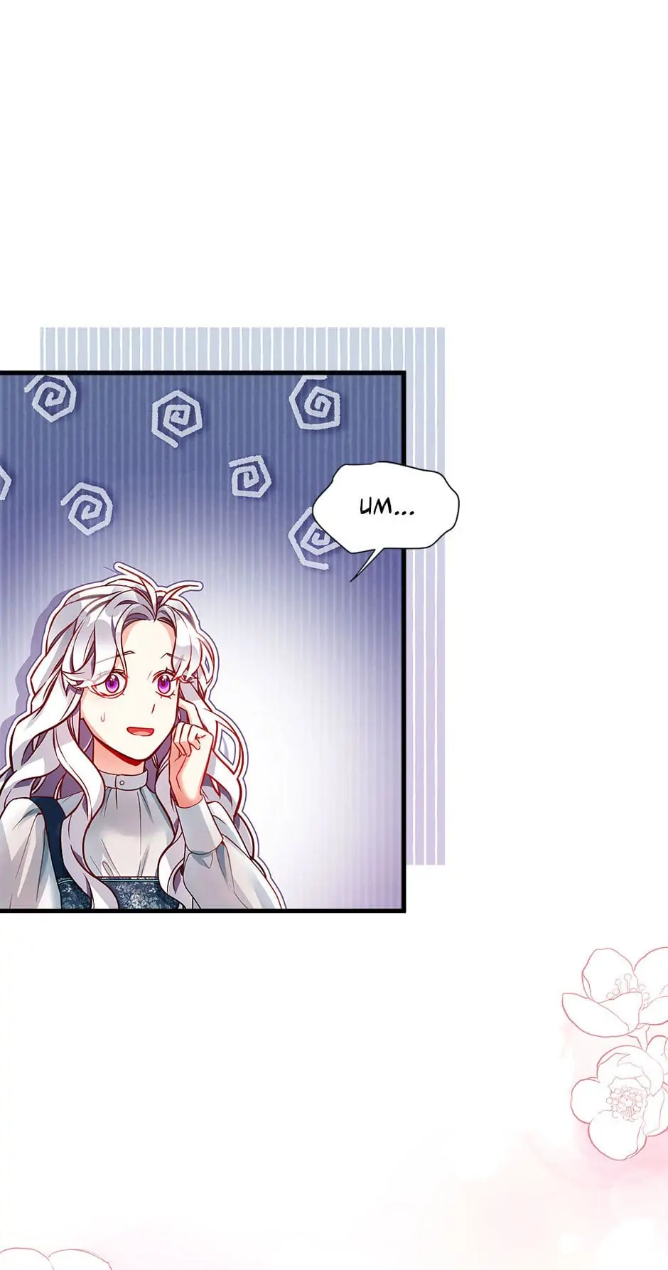 Not-Sew-Wicked Stepmom Chapter 88 - Page 46