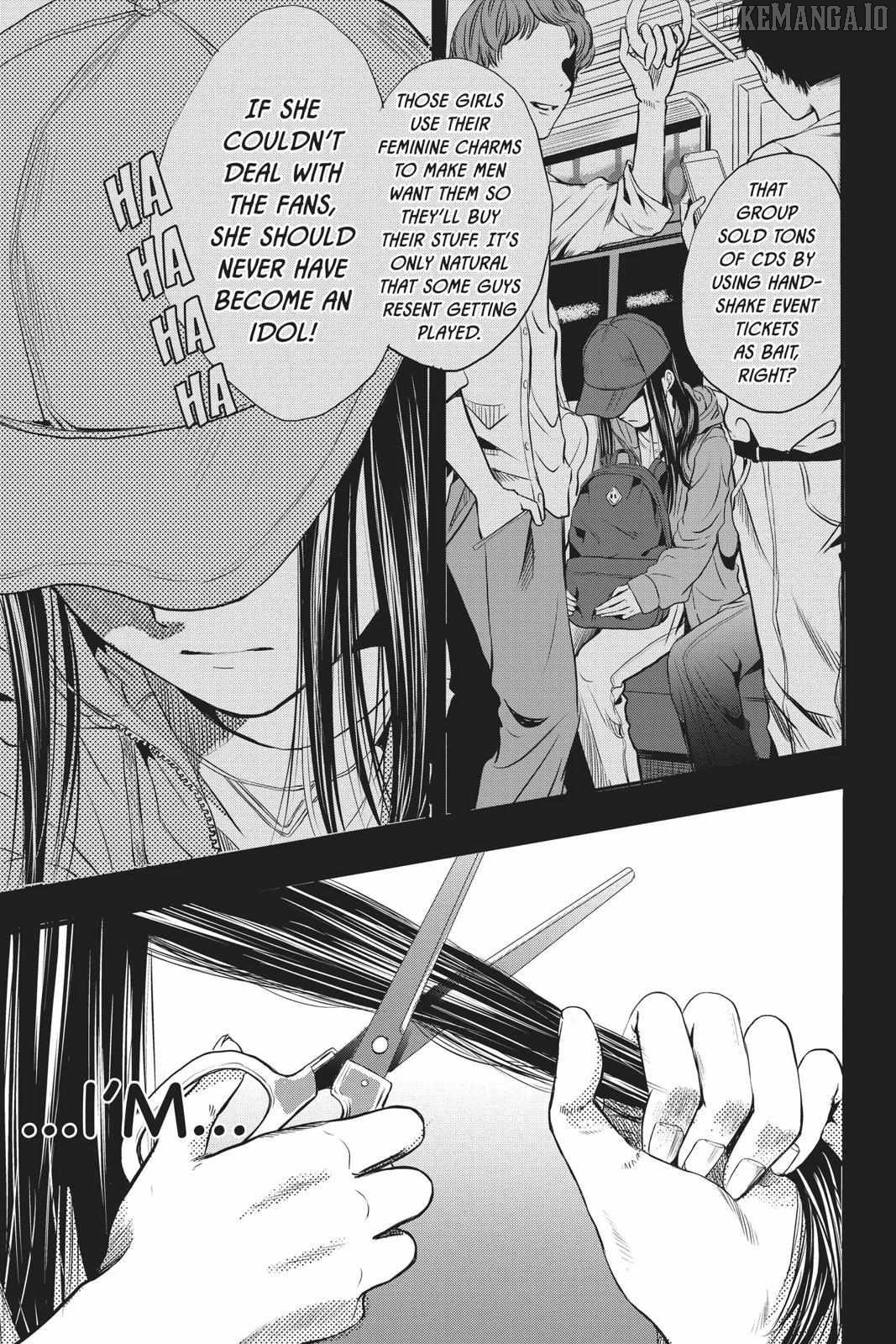 Not Your Idol Chapter 1 - Page 51
