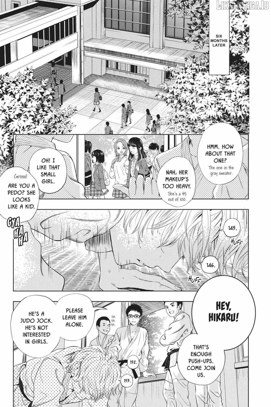 Not Your Idol Chapter 1 - Page 9