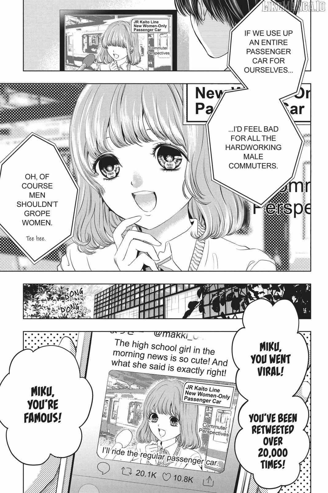 Not Your Idol Chapter 2 - Page 11