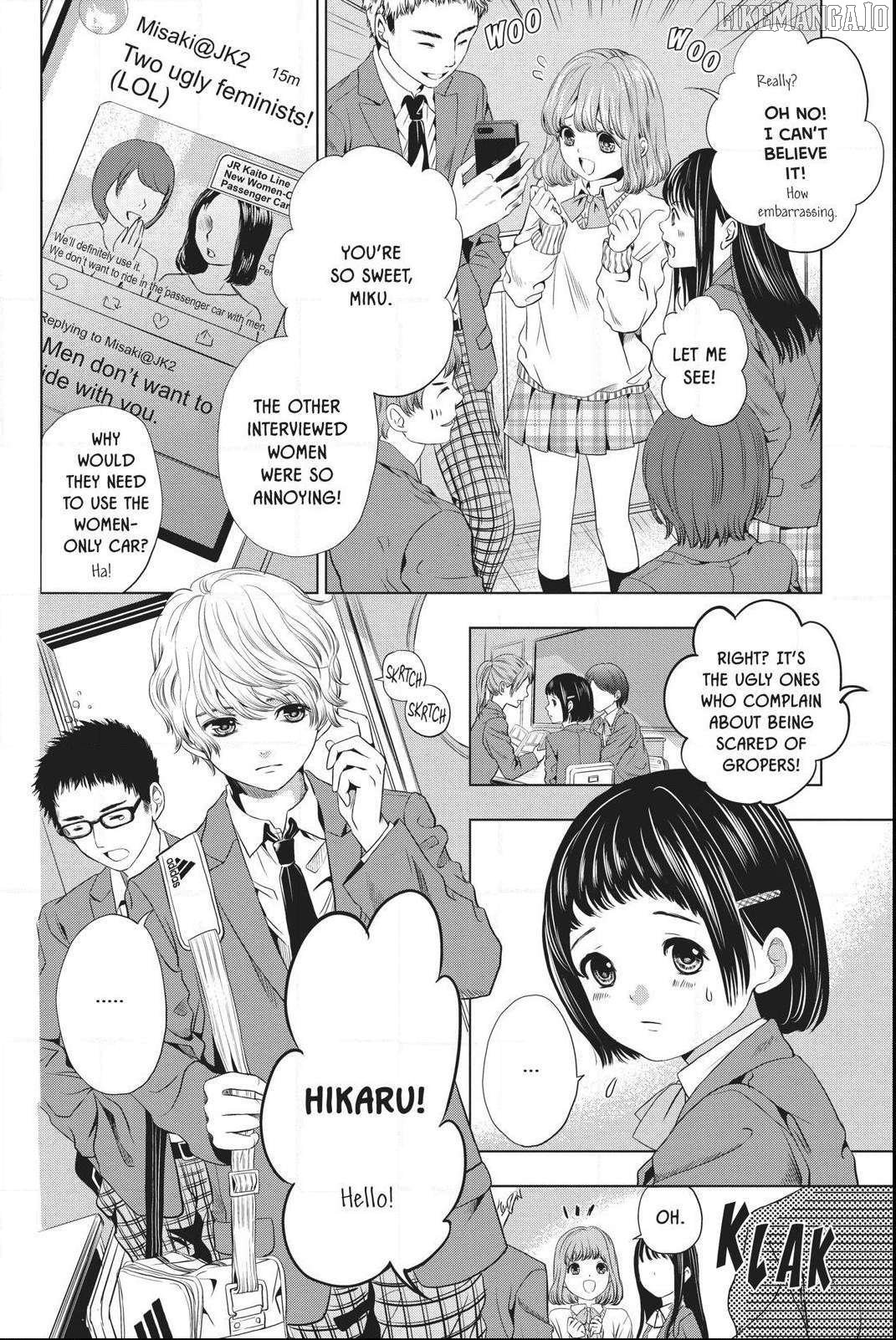 Not Your Idol Chapter 2 - Page 12