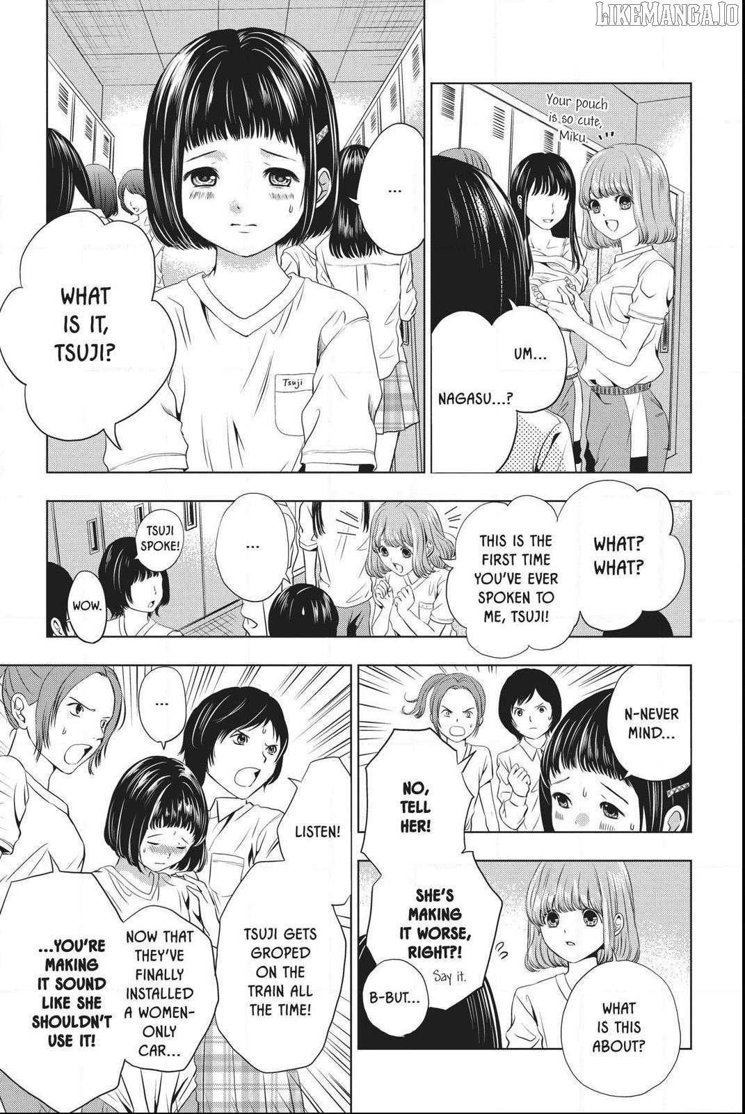 Not Your Idol Chapter 2 - Page 15
