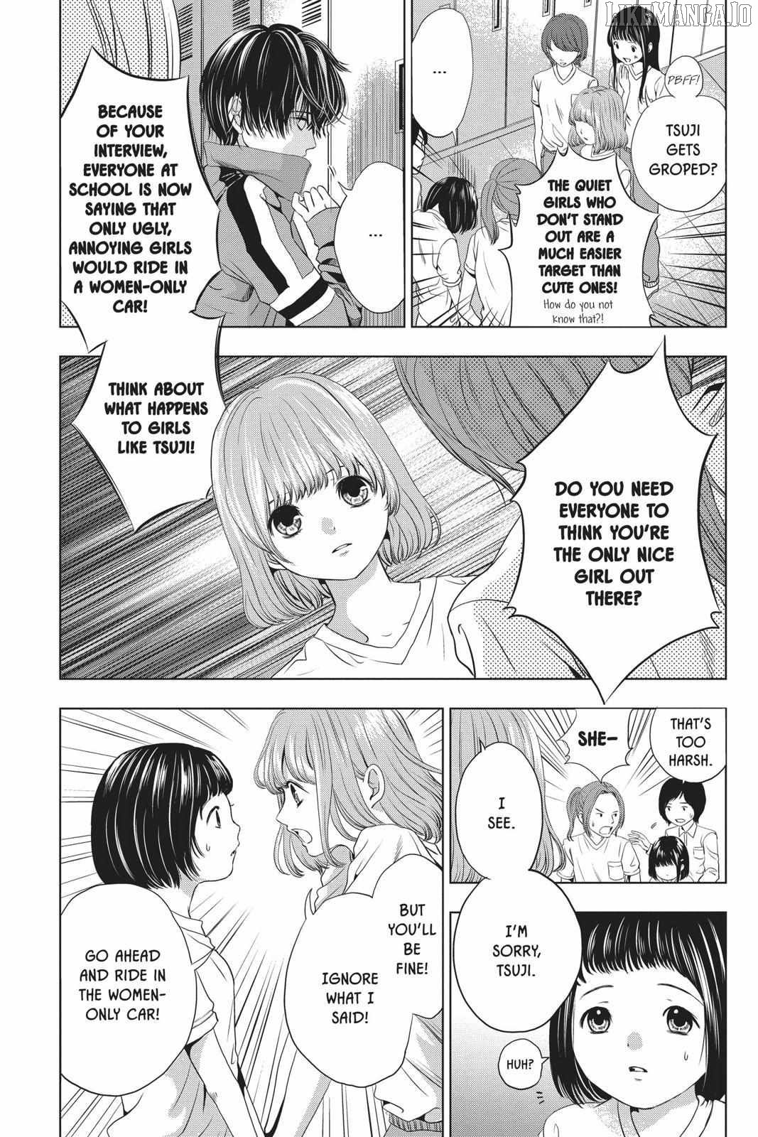 Not Your Idol Chapter 2 - Page 16