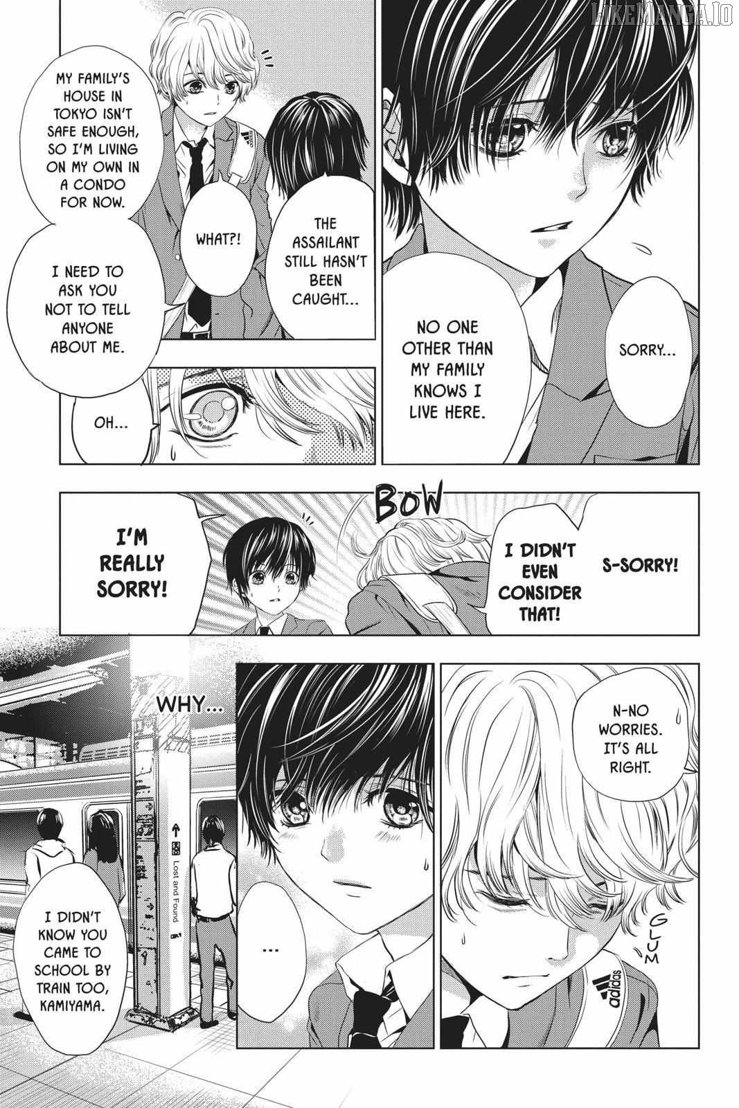Not Your Idol Chapter 2 - Page 21