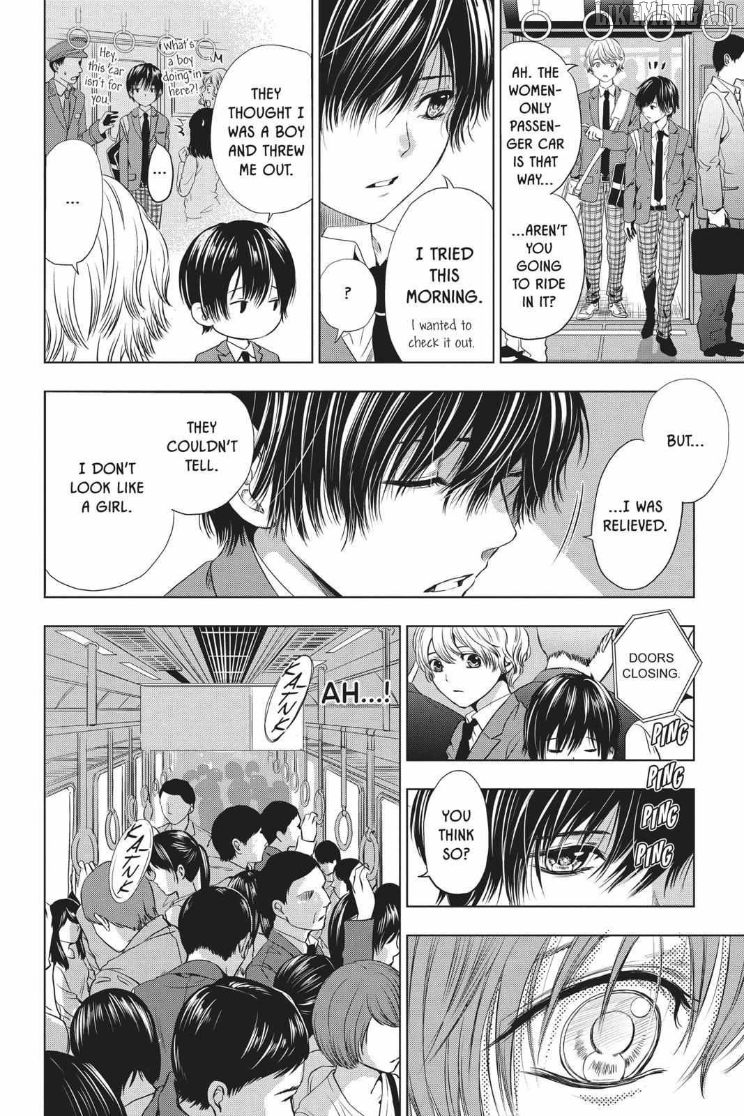 Not Your Idol Chapter 2 - Page 22