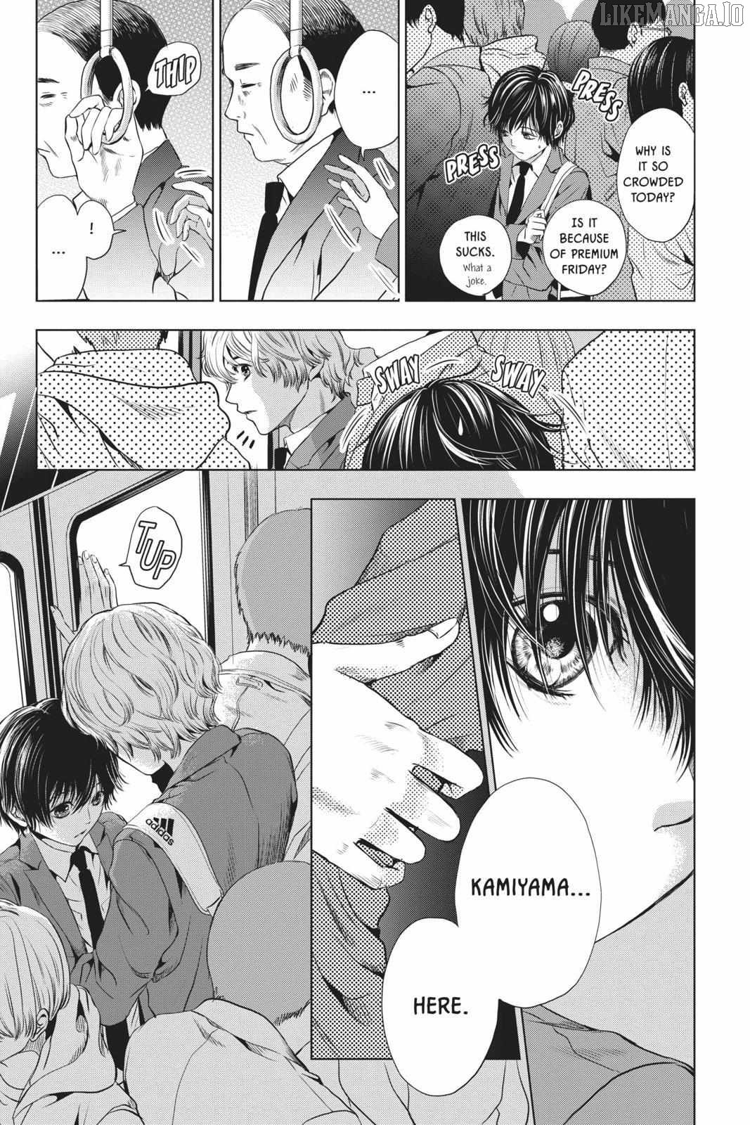 Not Your Idol Chapter 2 - Page 23