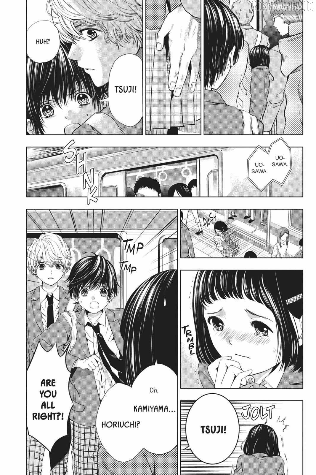 Not Your Idol Chapter 2 - Page 26