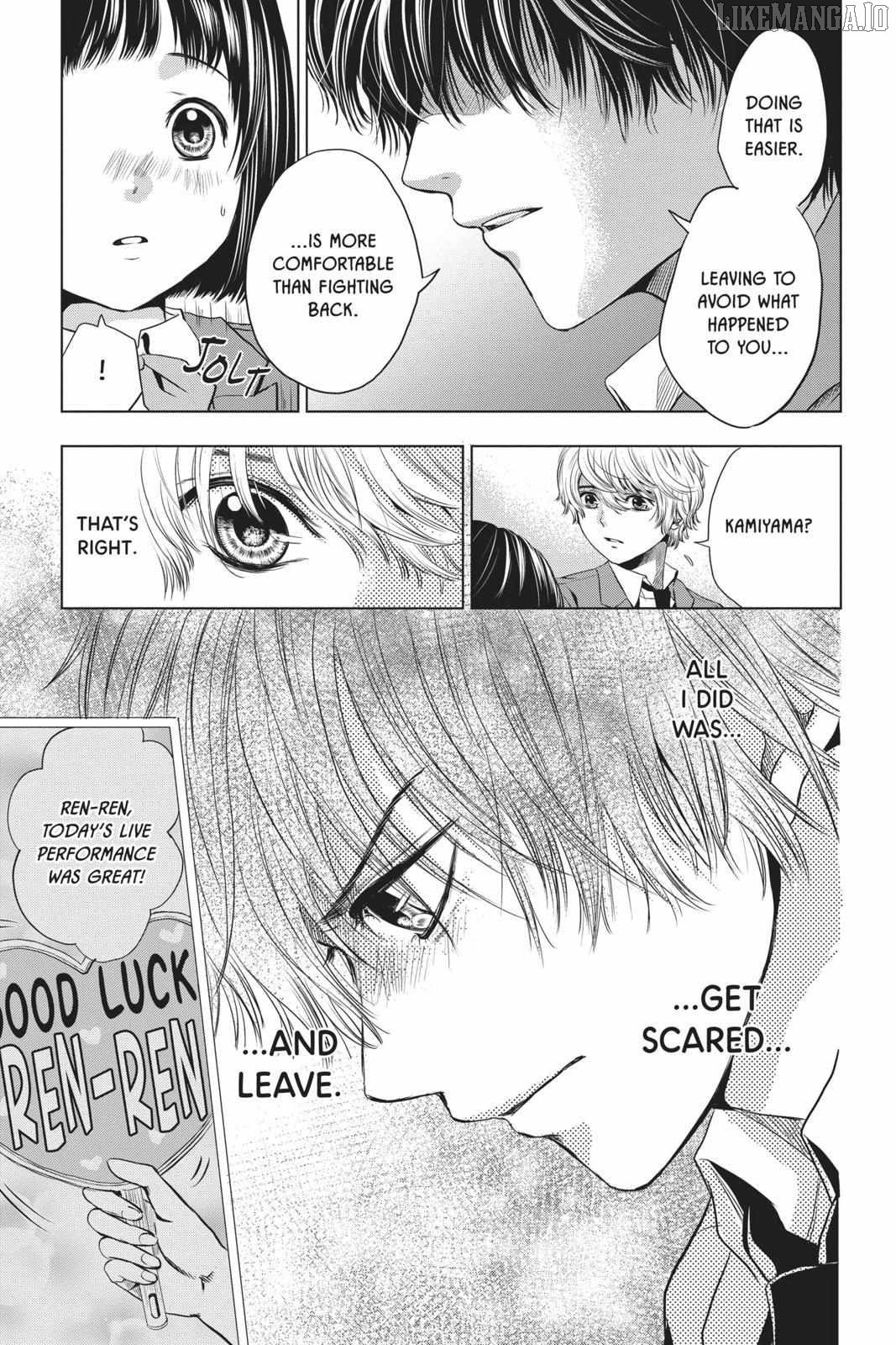 Not Your Idol Chapter 2 - Page 29