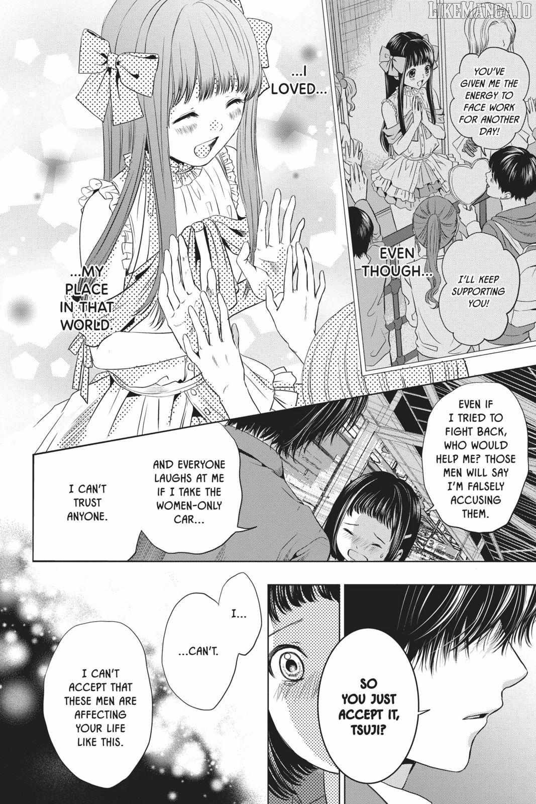 Not Your Idol Chapter 2 - Page 30