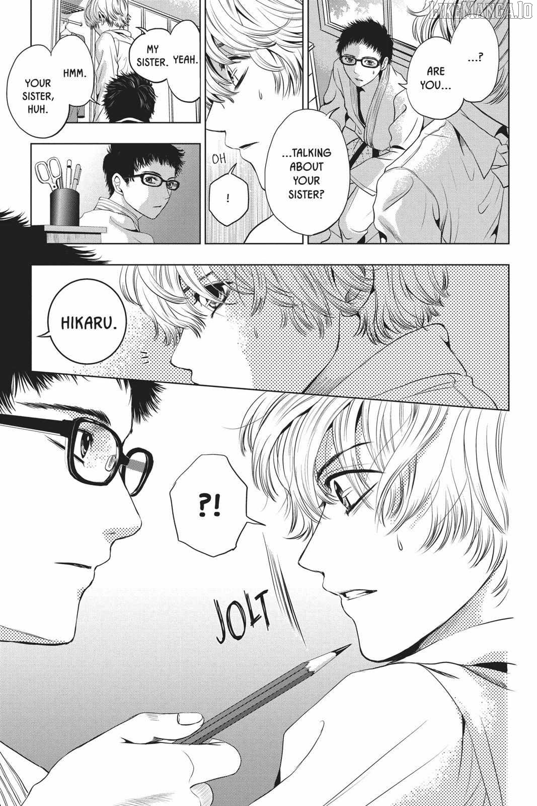 Not Your Idol Chapter 3 - Page 19