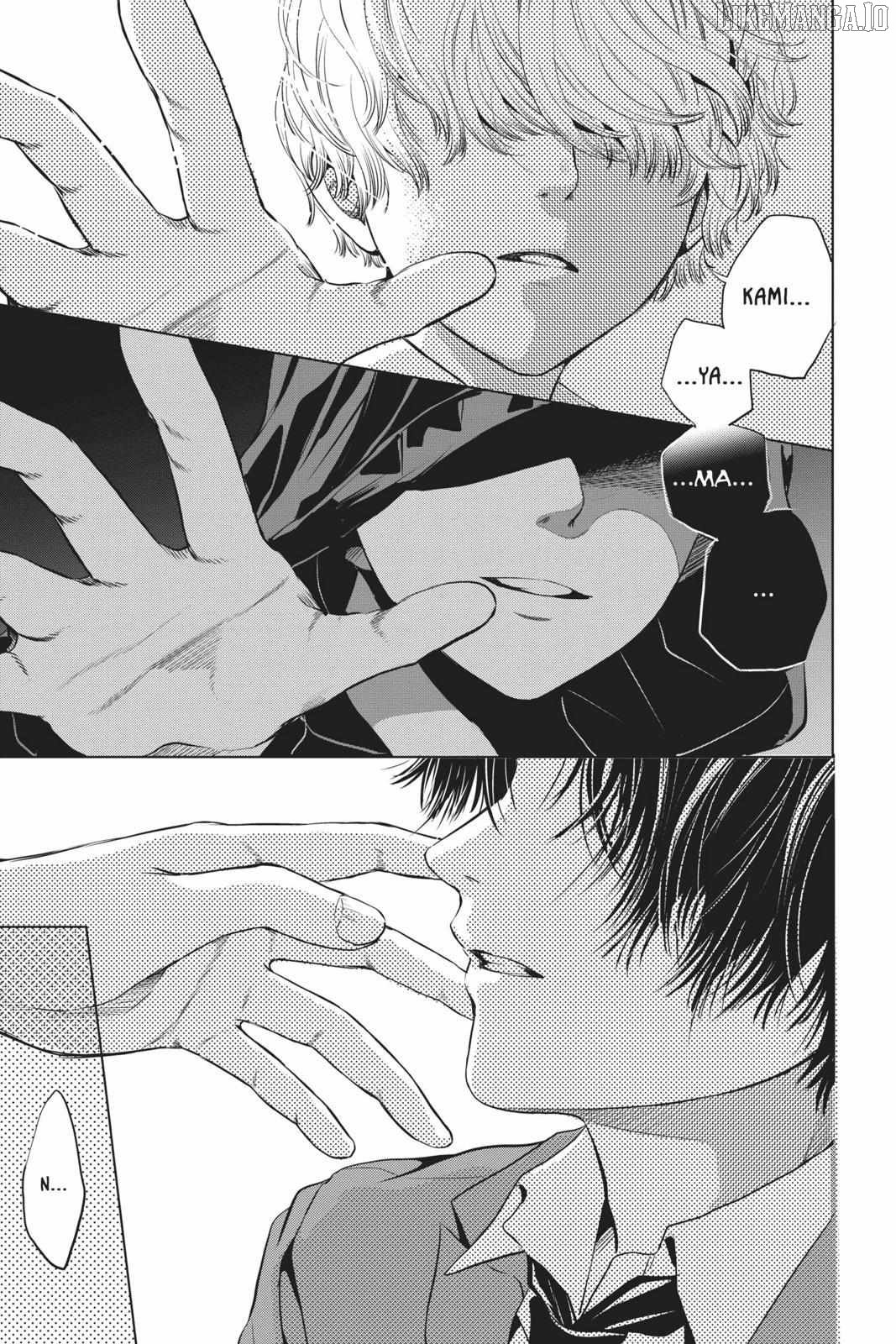 Not Your Idol Chapter 3 - Page 7
