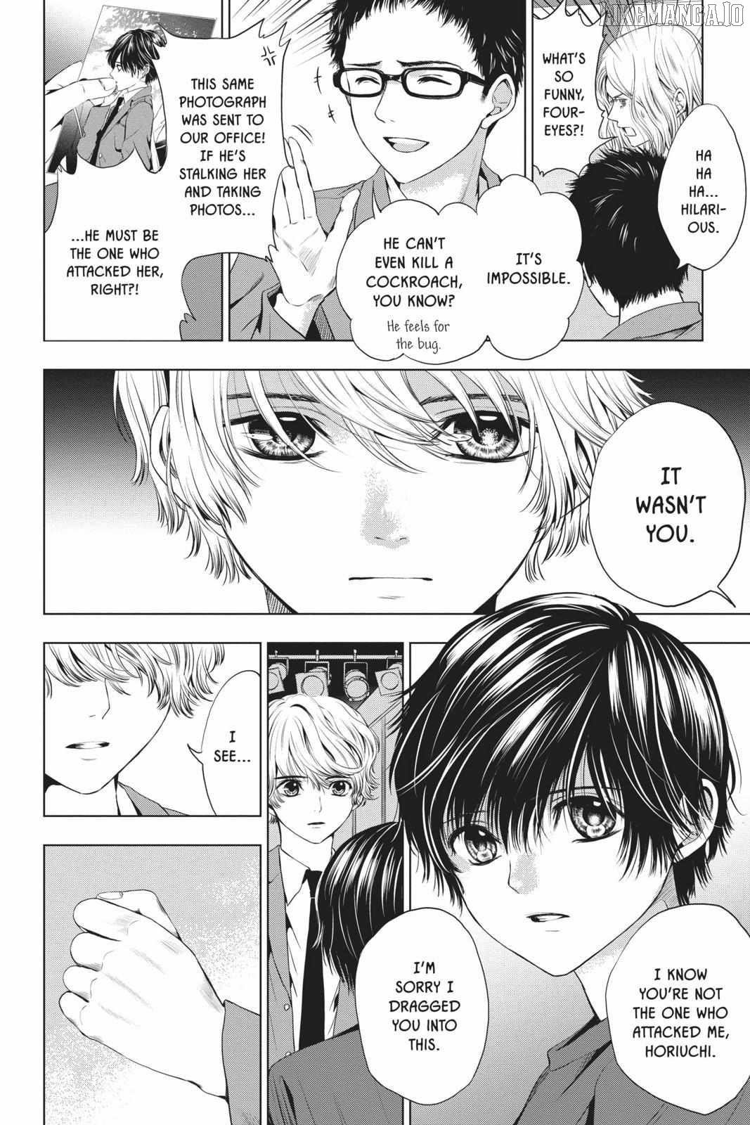 Not Your Idol Chapter 4 - Page 15