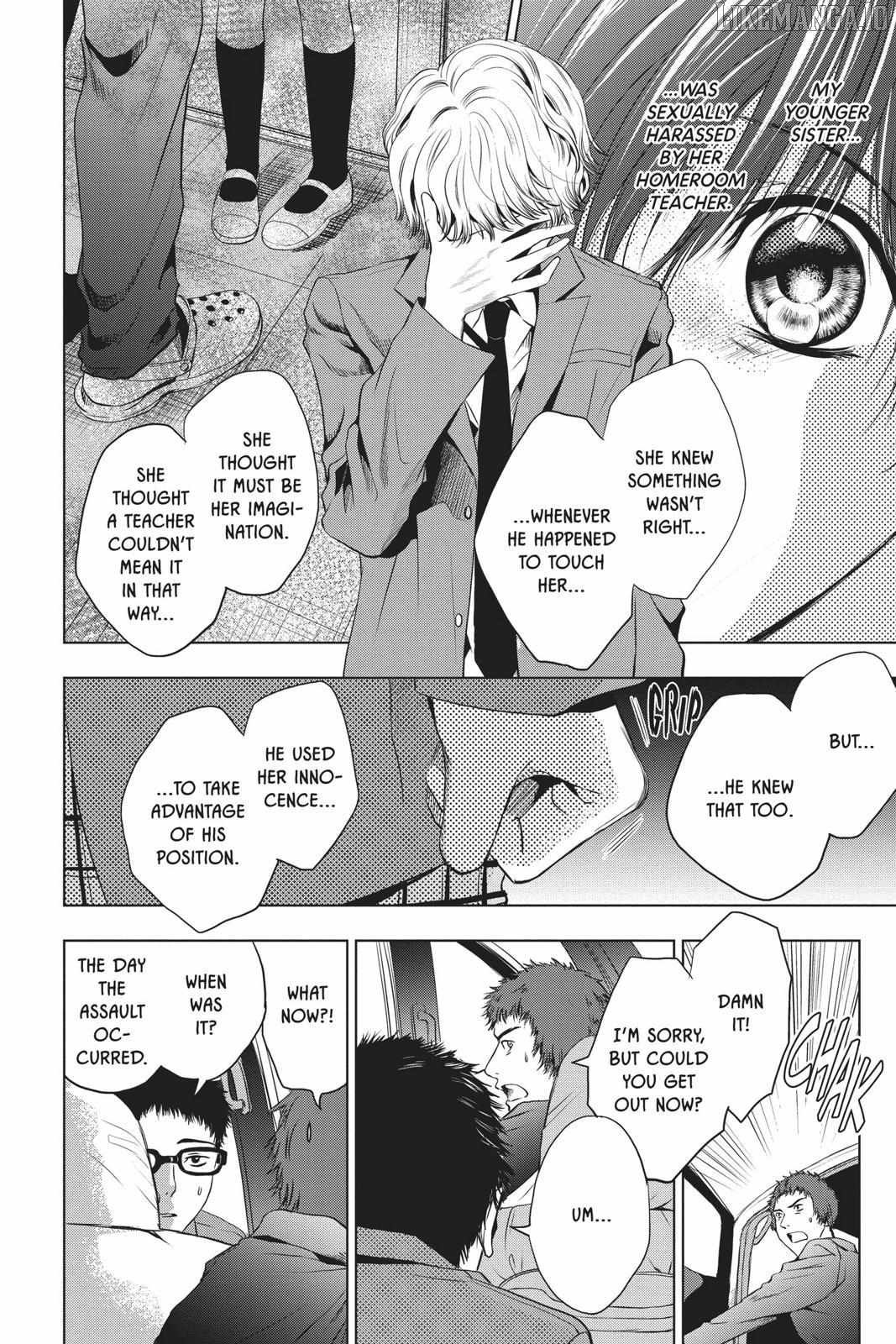 Not Your Idol Chapter 4 - Page 19