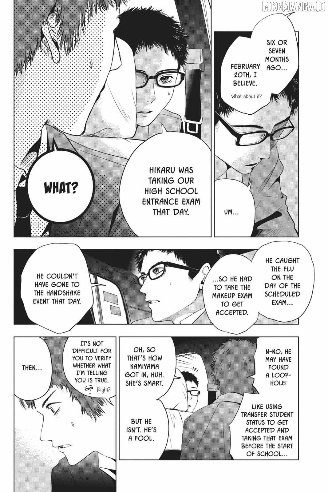 Not Your Idol Chapter 4 - Page 20
