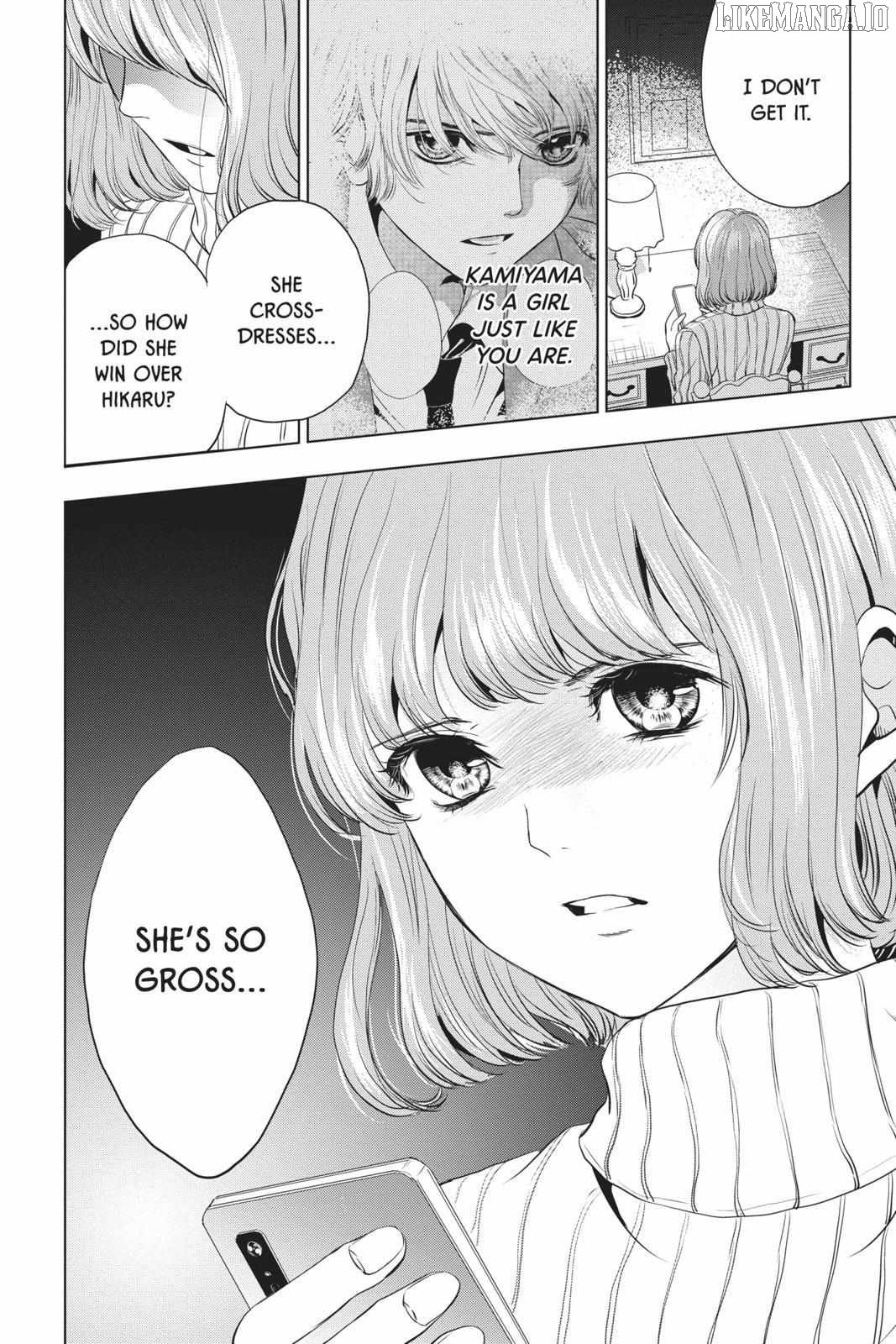 Not Your Idol Chapter 4 - Page 57
