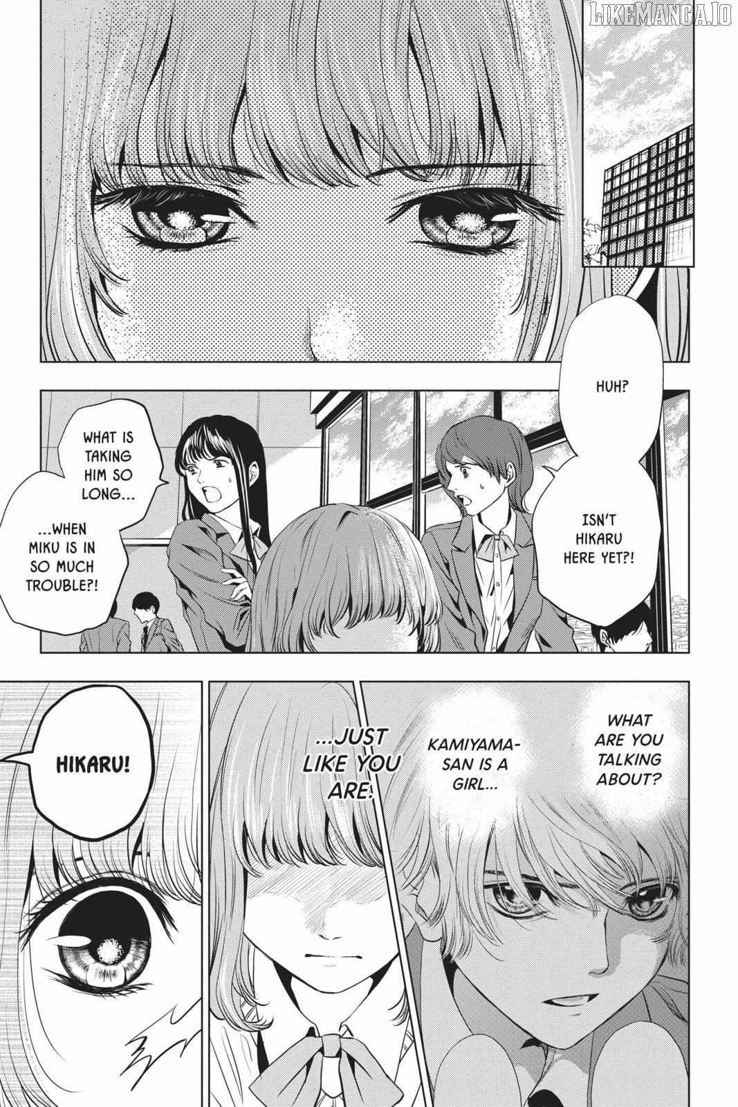 Not Your Idol Chapter 5 - Page 13