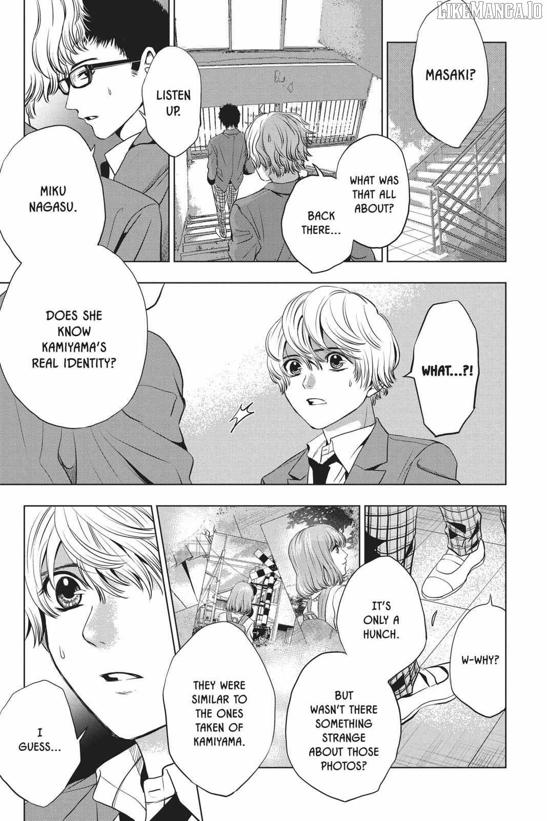 Not Your Idol Chapter 5 - Page 21