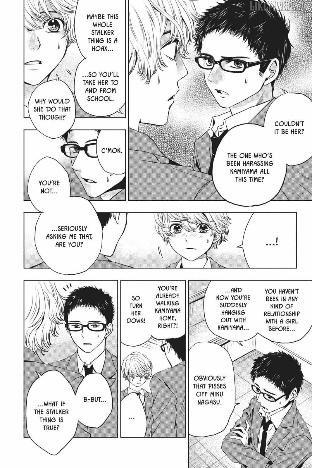 Not Your Idol Chapter 5 - Page 22