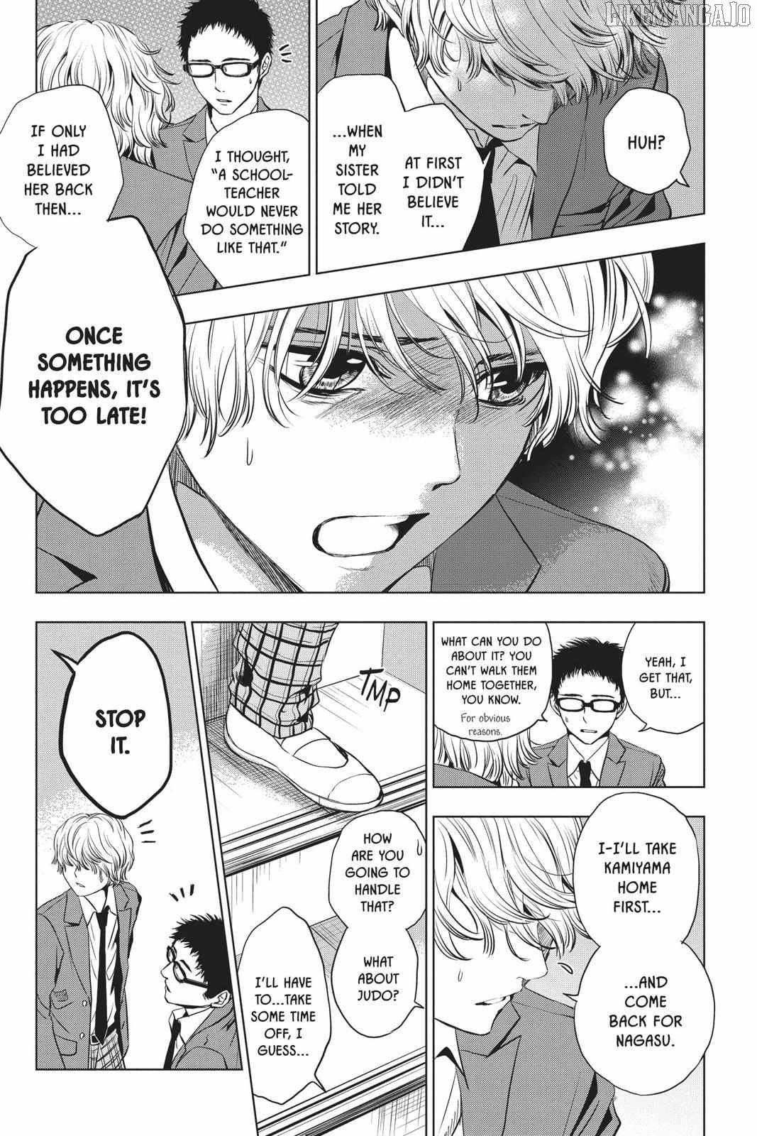 Not Your Idol Chapter 5 - Page 23