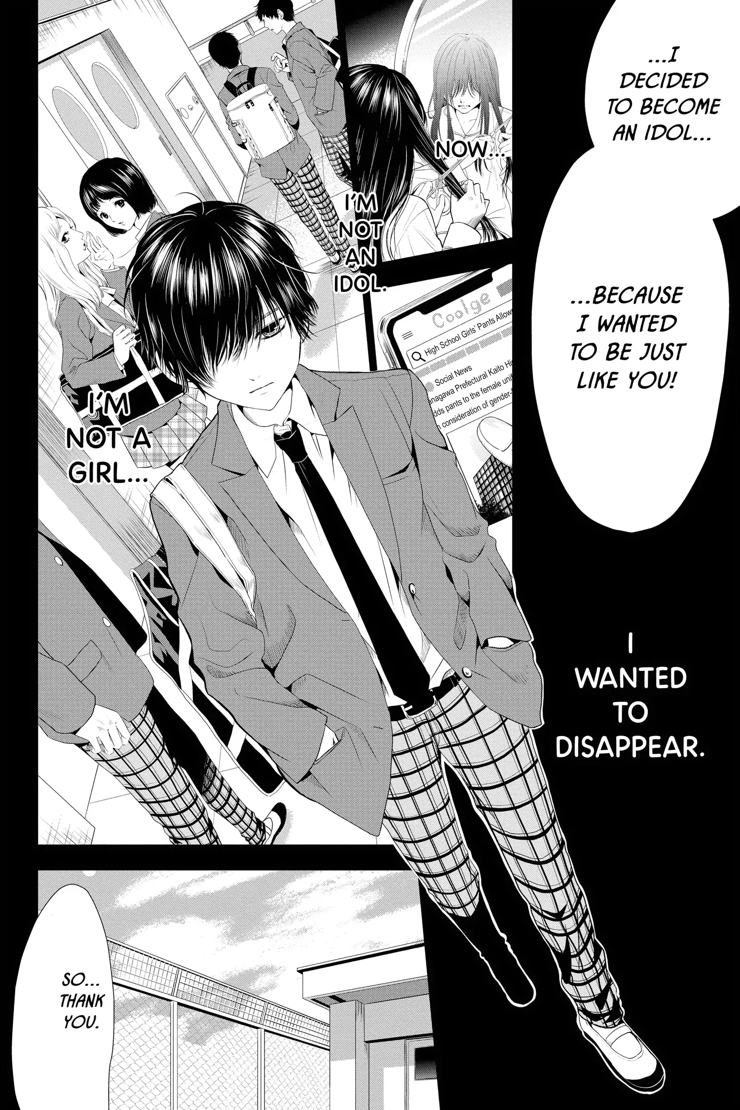 Not Your Idol Chapter 7 - Page 11