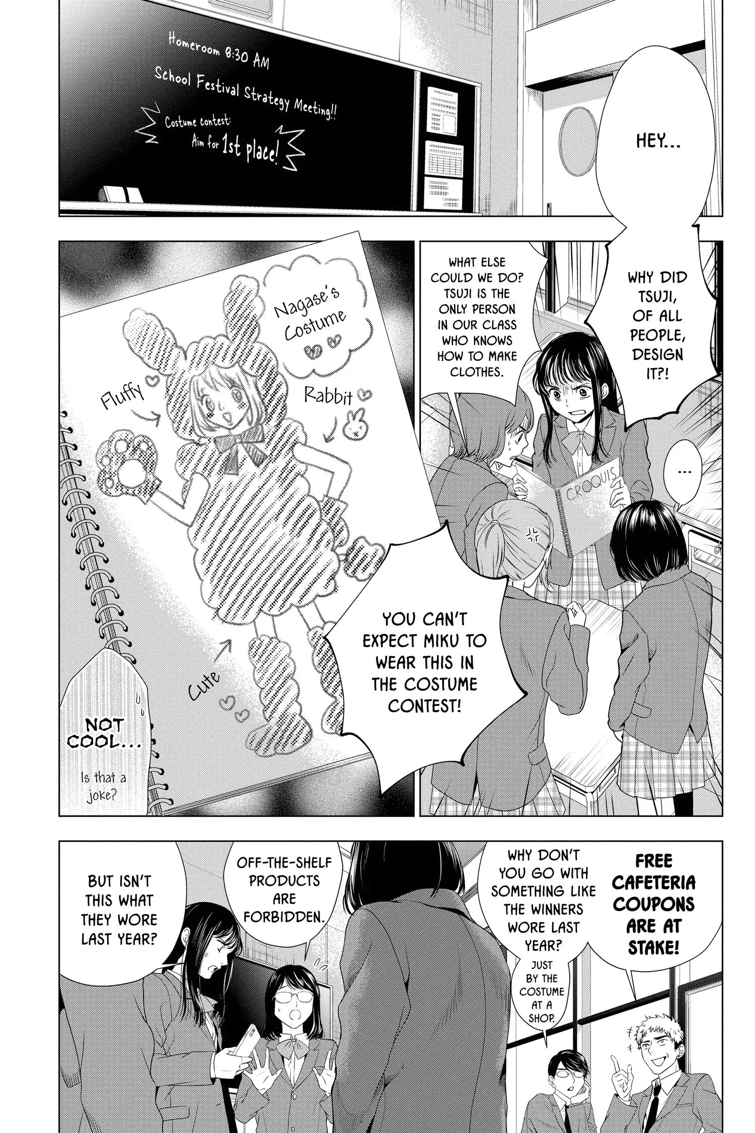Not Your Idol Chapter 7 - Page 27