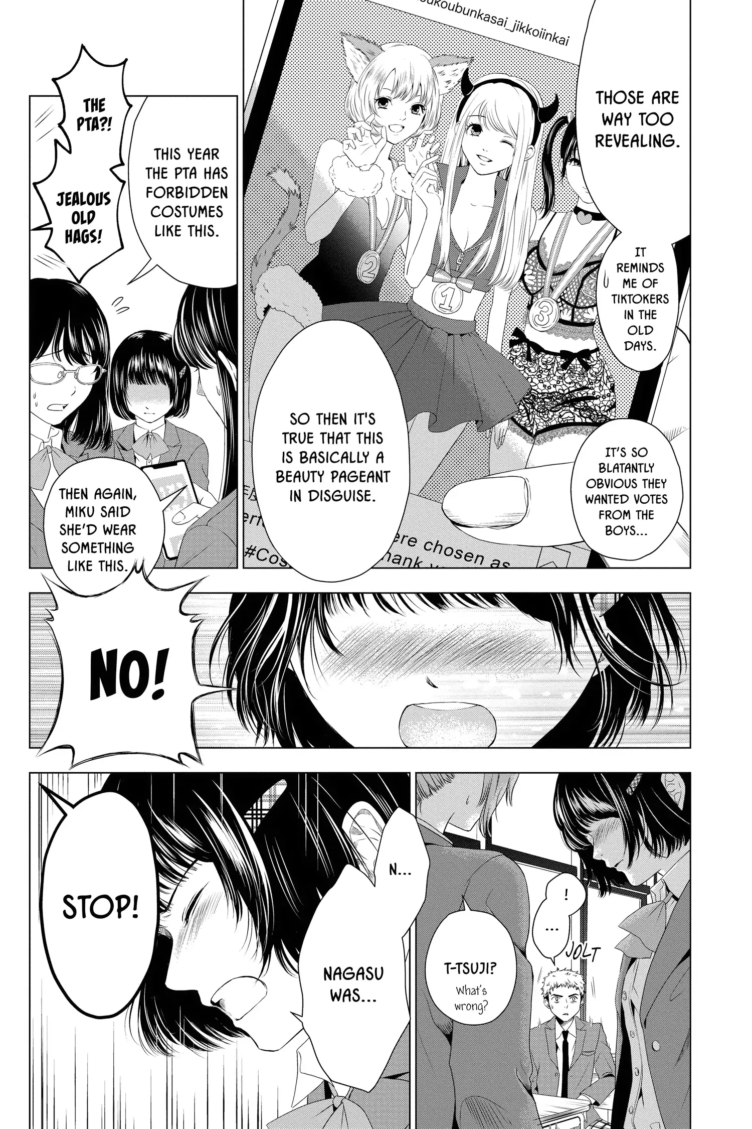 Not Your Idol Chapter 7 - Page 28